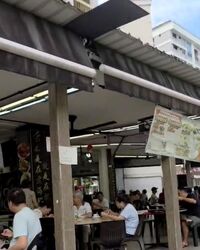Tampines Street 81 (D18), Shop House #598613891